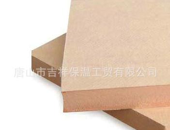 【外墻保溫材料】"要風(fēng)度，更要溫度"