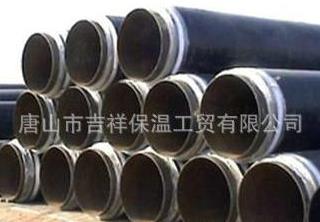 直埋保溫管，隔溫隔熱