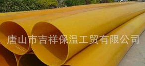 沒有污染的橡塑保溫管,跨時代的新科技！