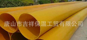 全情全力，志在進(jìn)取【橡塑保溫管】