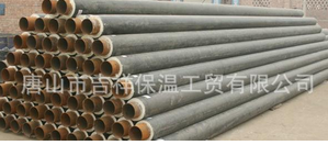 更多歡樂(lè)，更多選擇【蒸汽保溫管】