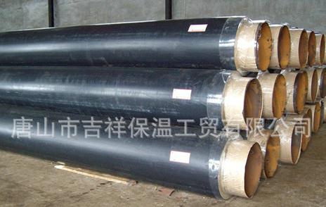 預(yù)制保溫管的優(yōu)勢特點(diǎn)有哪些？